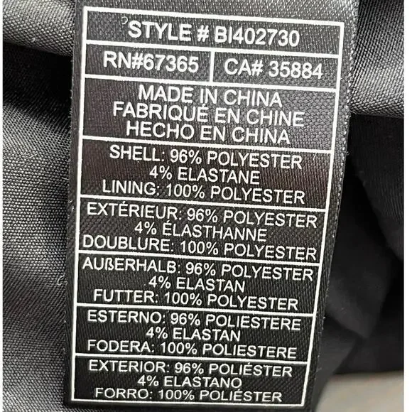 BB Dakota velvet blazer midnight in Paris in Bordeaux holiday relaxed burgundy - Picture 7 of 9